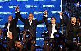 Head of the Blue White party Benny Gantz (2L) and his top allies Moshe Ya'alon, Gabi Ashkenazi and Yair Lapid greet supporters following the release of exit polls at the party headquarters in Tel Aviv, on April 9, 2019 (Hadas Parush/Flash90)