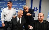 Leaders of the Blue and White party, left to right, Gabi Ashkenazi, Benny Gantz, Yair Lapid and Moshe Ya'alon at a press conference at party headquarters in Tel Aviv, April 2019. (Flash90)