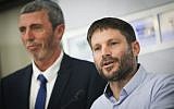 Bezalel Smotrich (R) and Rafi Peretz (L) of the Union of Right Wing Parties hold a press conference after a meeting with President Reuven Rivlin at the President's Residence in Jerusalem on April 16, 2019, (Noam Revkin Fenton/Flash90)