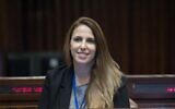 Likud MK Michal Shir at an orientation day at the Knesset, April 29, 2019. (Noam Moscowitz/Knesset)
