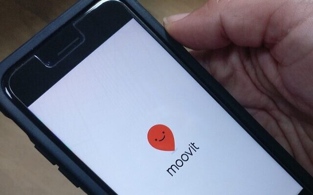 Illustrative: The Moovit app running on a phone. (Itamar Sharon)