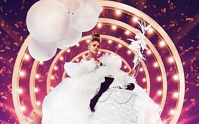 Jennifer Lopez will perform in Tel Aviv on August 1, 2019, as part of her 'It's My Party' world tour. (Courtesy)