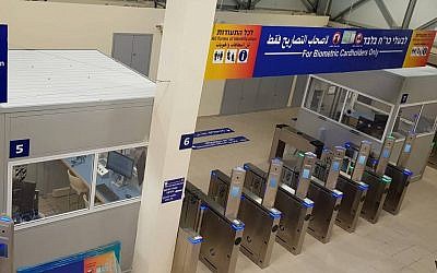 New Qalandiya checkpoint in northern Jerusalem. (Courtesy of COGAT)