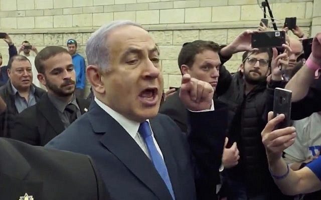 Prime Minister Benjamin Netanyahu speaks to supporters from his Likud party at his official residence in Jerusalem on April 5, warning them that Likud could lose the elections, 2019. (Screen capture: Twitter) Prime Minister Benjamin Netanyahu speaks to supporters from his Likud party at his official residence in Jerusalem on April 5, warning them that Likud could lose the elections, 2019. (Screen capture: Twitter)