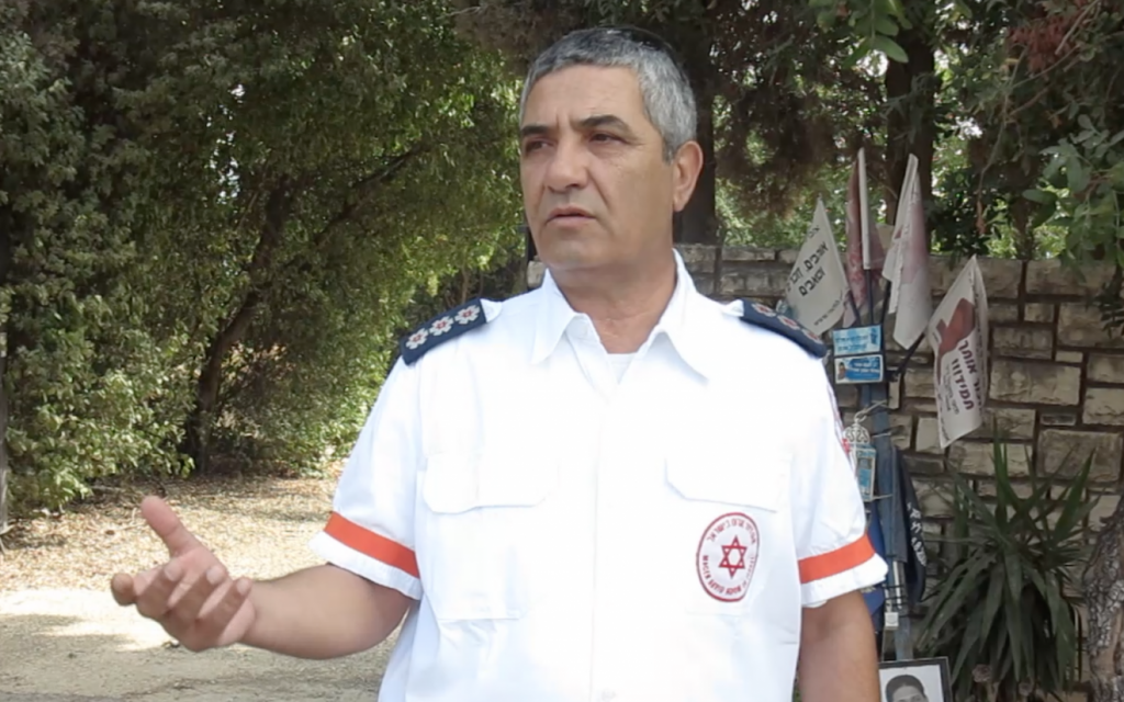 Shimon Abitbul, deputy director of the Yarkon Region for Magen David Adom in Israel. (Courtesy) Shimon Abitbul, deputy director of the Yarkon Region for Magen David Adom in Israel. (Courtesy)