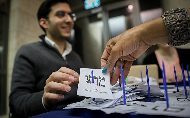 The Central Elections Committee counts the remaining ballots from soldiers and absentees, at the Knesset in Jerusalem, a day after the general elections, April 10, 2019. (Noam Revkin Fenton/Flash90) The Central Elections Committee counts the remaining ballots from soldiers and absentees, at the Knesset in Jerusalem, a day after the general elections, April 10, 2019. (Noam Revkin Fenton/Flash90)