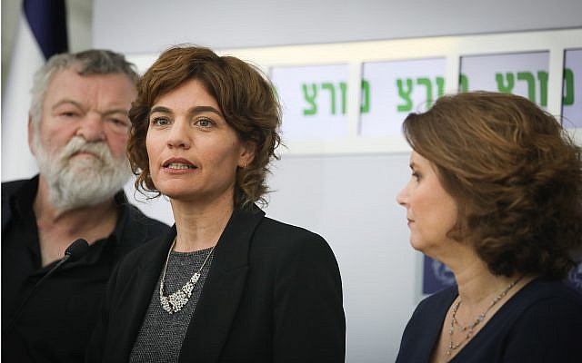Tamar Zandberg, head of the Meretz party, holds a press conference after meeting with President Reuven Rivlin in Jerusalem, April 16, 2019. (Noam Revkin Fenton/Flash90) Tamar Zandberg, head of the Meretz party, holds a press conference after meeting with President Reuven Rivlin in Jerusalem, April 16, 2019. (Noam Revkin Fenton/Flash90)