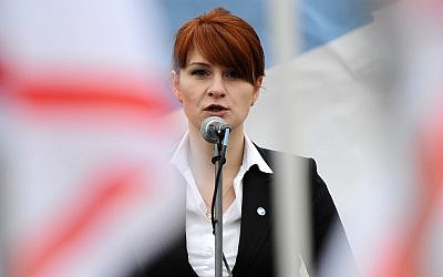 Maria Butina speaks to a crowd during a rally in support of legalizing the possession of handguns in Moscow, Russia, April 21, 2013,. (AP Photo/File)