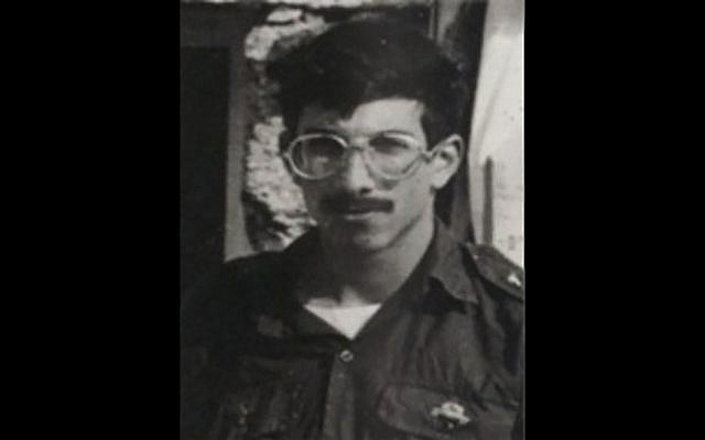 Staff Sgt. Zachary Baumel, an IDF soldier who has been officially missing since the 1982 First Lebanon. (Israel Defense Forces)