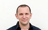 Gil Messing, who was tapped to take over as IDF spokesperson, in an undated photograph. (Sigal Naftali Kessel/Israel Defense Forces)