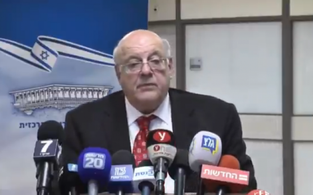 Central Elections Committee chief Justice Hanan Melcer speaks at the Knesset, April 11, 2019 (screenshot) Central Elections Committee chief Justice Hanan Melcer speaks at the Knesset, April 11, 2019 (screenshot)