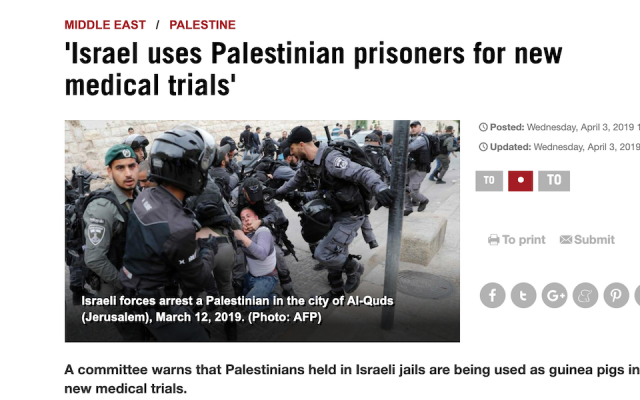 Screenshot of anti-Israel Hispan TV falsely accusing Israel of experimenting on Palestinian prisoners(Screencapture via JTA) Screenshot of anti-Israel Hispan TV falsely accusing Israel of experimenting on Palestinian prisoners(Screencapture via JTA)