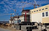 Illustrative: Construction site of new nuclear power plant. (Vladimir Zapletin; iStock by Getty Images)