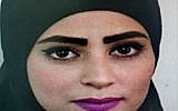 Najla al-Amuri, 19, whose body was found in central Israel, April 28, 2019 (Courtesy)