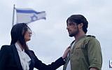 Scene from an April 6, 2019, campaign music video by the New Right party showing a soldier on the right and an attorney on the left going through a metaphorical romantic separation, in a video calling for "separation" between the IDF and the High Court of Justice. (YouTube screen capture)