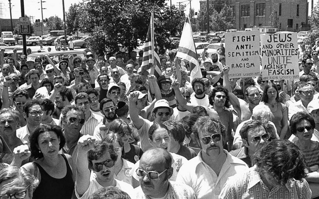 Anti-Nazi activists in Skokie, Illinois, on July 4, 1977 (public domain)