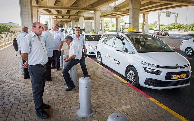 Taxis from the company Hadar at Ben Gurion Airport outside of Tel Aviv, May 29, 2017. (Flash90)