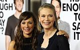 In this file photo taken on March 17, 2009 Actress Rashida Jones, left, and her mother actress Peggy Lipton arrive at the premiere of 'I Love You, Man' held at Mann Village Theater in Westwood, California. (Gabriel BOUYS / AFP)
