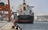 A cargo ship is seen moored at the port of Fujairah in the Gulf Emirate on May 13, 2019. (KARIM SAHIB / AFP)