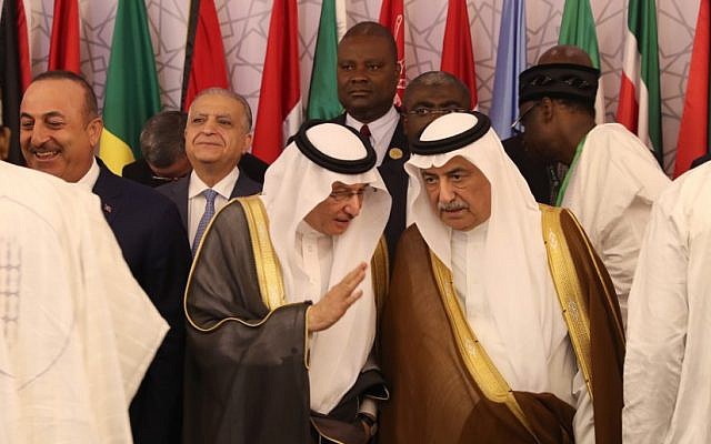 Saudi Arabia's Foreign Minister Ibrahim Al-Assaf (R) and The Secretary General of the Organization of Islamic Cooperation (OIC), Dr Yousef Al-Othaimeen (C) chat before a family photo during a meeting of Islamic and Arab Foreign Ministers in Jeddah on May 30, 2019 (BANDAR ALDANDANI / AFP) Saudi Arabia's Foreign Minister Ibrahim Al-Assaf (R) and The Secretary General of the Organization of Islamic Cooperation (OIC), Dr Yousef Al-Othaimeen (C) chat before a family photo during a meeting of Islamic and Arab Foreign Ministers in Jeddah on May 30, 2019 (BANDAR ALDANDANI / AFP)