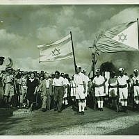 Israeli forces welcoming Prime Minister David Ben-Gurion in Haifa. One of a collection of 26 rare photos of the 1948 War of Independence set to be auctioned by the Jerusalem-based Kedem Auction House in May 2019. (Kedem Auction House) Israeli forces welcoming Prime Minister David Ben-Gurion in Haifa. One of a collection of 26 rare photos of the 1948 War of Independence set to be auctioned by the Jerusalem-based Kedem Auction House in May 2019. (Kedem Auction House)