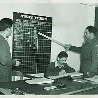 One of a collection of 26 rare photos of the 1948 War of Independence set to be auctioned by the Jerusalem-based Kedem Auction House in May 2019. (Kedem Auction House) One of a collection of 26 rare photos of the 1948 War of Independence set to be auctioned by the Jerusalem-based Kedem Auction House in May 2019. (Kedem Auction House)