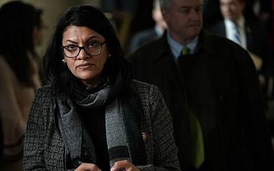 US Rep. Rashida Tlaib, a Michigan Democrat, after a caucus meeting at the US Capitol in Washington, DC, January 9, 2019. (Alex Wong/Getty Images via JTA)