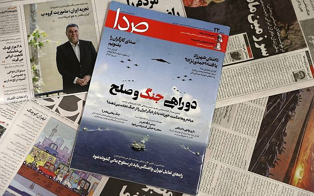 The front cover of the May 11, 2019 edition of the Iranian weekly reformist magazine, Seda, center, is photographed along with other periodicals in Tehran, Iran, May 12, 2019. (AP Photo/Vahid Salemi) The front cover of the May 11, 2019 edition of the Iranian weekly reformist magazine, Seda, center, is photographed along with other periodicals in Tehran, Iran, May 12, 2019. (AP Photo/Vahid Salemi)
