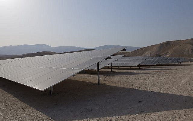 This May 21, 2019, photo shows solar panels at the newly inaugurated Nour Jericho solar plant, in the West Bank city of Jericho. (AP Photo/Nasser Nasser) This May 21, 2019, photo shows solar panels at the newly inaugurated Nour Jericho solar plant, in the West Bank city of Jericho. (AP Photo/Nasser Nasser)
