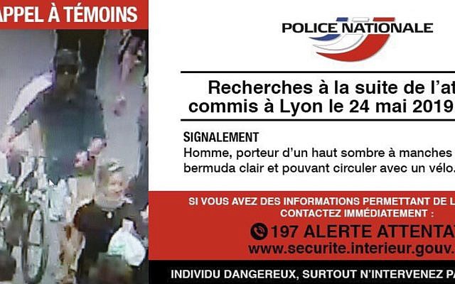 This May 24, 2019 screen grab taken from the French police website shows an image and description of a suspect wanted in connection with an explosion in Lyon. (French Police via AP) This May 24, 2019 screen grab taken from the French police website shows an image and description of a suspect wanted in connection with an explosion in Lyon. (French Police via AP)