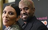 Kanye West and wife Kim Kardashian West attend "The Cher Show" Broadway musical opening night at the Neil Simon Theatre on December 3, 2018, in New York. (Evan Agostini/Invision/AP)
