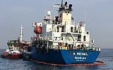 The Emirati-flagged oil tanker A. Michel, May 13, 2019, one of four ships damaged in what Gulf officials called a 'sabotage' attack off the coast of the United Arab Emirates. (UAE National Media Council via AP)