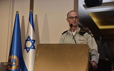 MIlitary Advocate General Maj. Gen. Sharon Afek speaks at an international law conference in Herzliya on May 28, 2019. (Israel Defense Forces)