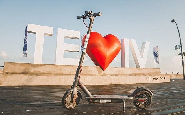 A Bird scooter in Tel Aviv (Courtesy) A Bird scooter in Tel Aviv (Courtesy)