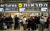 Illustrative. Passengers wait at the entrance to the departure hall at Ben-Gurion International Airport near Tel Aviv on April 22, 2013. (Yossi Zeliger/FLASH90)