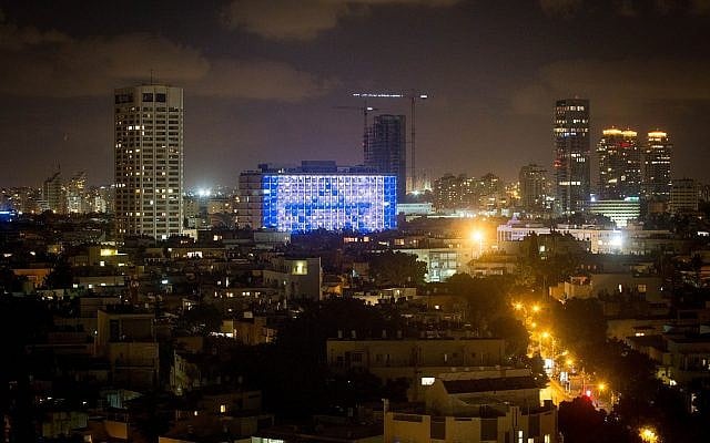 The Israeli flag is displayed on the Tel Aviv Municipality building on June 21, 2015. (Miriam Alster/Flash90) The Israeli flag is displayed on the Tel Aviv Municipality building on June 21, 2015. (Miriam Alster/Flash90)