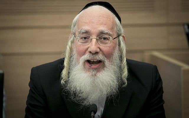 United Torah Judaism MK Yisrael Eichler at a Knesset committee meeting on November 8, 2016. (Yonatan Sindel/Flash90) United Torah Judaism MK Yisrael Eichler at a Knesset committee meeting on November 8, 2016. (Yonatan Sindel/Flash90)