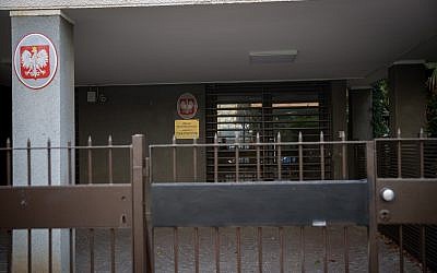A view of the entrance to the Polish Embassy in Tel Aviv. (Miriam Alster/Flash90)