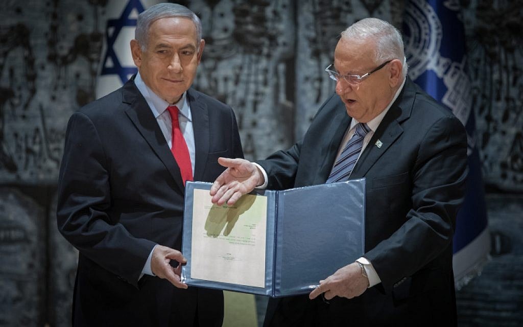President Reuven Rivlin (right) and Prime Minister Benjamin Netanyahu at the President's Residence in Jerusalem as Rivlin tasks Netanyahu with forming the next coalition, on April 17, 2019. (Noam Revkin Fenton/Flash90) President Reuven Rivlin (right) and Prime Minister Benjamin Netanyahu at the President's Residence in Jerusalem as Rivlin tasks Netanyahu with forming the next coalition, on April 17, 2019. (Noam Revkin Fenton/Flash90)