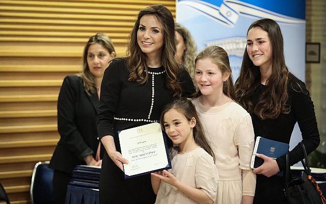 Blue and White MK Omer Yankelevich poses for a photo with her family ahead of the swearing-in of the 21st Knesset on April 30, 2019. (Noam Revkin Fenton/Flash90) Blue and White MK Omer Yankelevich poses for a photo with her family ahead of the swearing-in of the 21st Knesset on April 30, 2019. (Noam Revkin Fenton/Flash90)