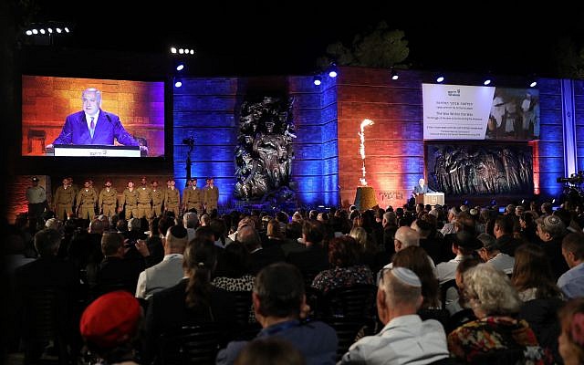 Prime Minister Benjamin Netanyahu speaks during the official ceremony marking Holocaust Remembrance Day, at the Yad Vashem Holocaust Memorial Museum in Jerusalem, May 1, 2019. (Noam Rivkin Fenton/Flash90)