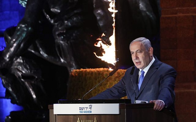 Prime Minister Benjamin Netanyahu speaks during a ceremony held at the Yad Vashem Holocaust Memorial Museum in Jerusalem, as Israel marks annual Holocaust Remembrance Day, May 1, 2019 (Noam Rivkin Fenton/Flash90) Prime Minister Benjamin Netanyahu speaks during a ceremony held at the Yad Vashem Holocaust Memorial Museum in Jerusalem, as Israel marks annual Holocaust Remembrance Day, May 1, 2019 (Noam Rivkin Fenton/Flash90)