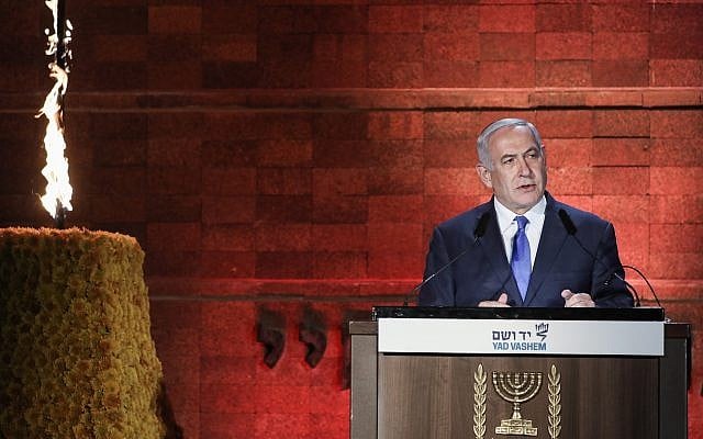 Prime Minister Benjamin Netanyahu speaks during a ceremony held at the Yad Vashem Holocaust Memorial Museum in Jerusalem on  Holocaust Remembrance Day on May 1, 2019. (Noam Rivkin Fenton/Flash90)