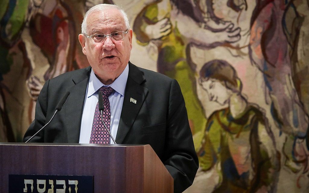 President Reuven Rivlin speaks at a Holocaust Remembrance Day ceremony at the Knesset on May 2, 2019. (Hadas Parush/Flash90) President Reuven Rivlin speaks at a Holocaust Remembrance Day ceremony at the Knesset on May 2, 2019. (Hadas Parush/Flash90)