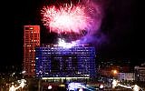 Fireworks over the sky of Tel Aviv as Israel marks its 71st Independence Day, on May 8, 2019. (Flash90)