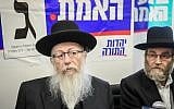 United Torah Judaism's Yaakov Litzman (left) and Moshe Gafni at a press conference in Bnei Brak on May 30, 2019. (Flash90)