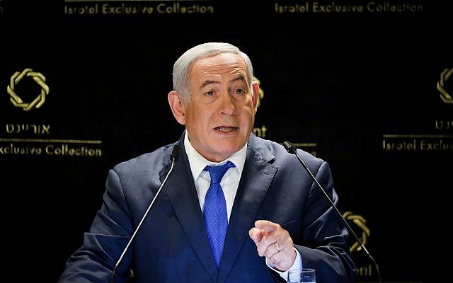 Prime Minister Benjamin Netanyahu delivers a statement to the media at the Orient Hotel in Jerusalem on May 30, 2019. (Noam Revkin Fenton/Flash90) Prime Minister Benjamin Netanyahu delivers a statement to the media at the Orient Hotel in Jerusalem on May 30, 2019. (Noam Revkin Fenton/Flash90)