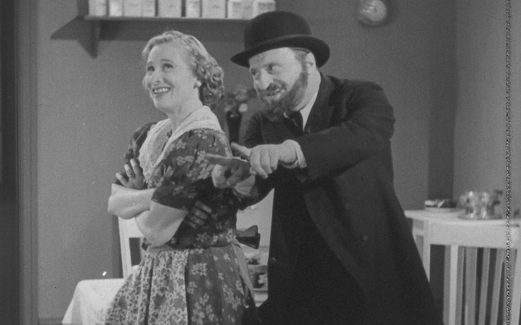 Still from 'Her Second Mother.' (Courtesy Kino Lorber) Still from 'Her Second Mother.' (Courtesy Kino Lorber)