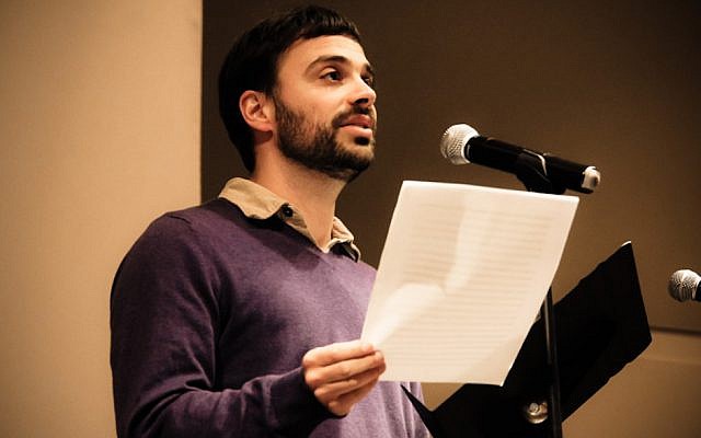 Michael David Lukas at the Contemporary Jewish Museum in San Francisco in 2014. (Wikimedia Commons) Michael David Lukas at the Contemporary Jewish Museum in San Francisco in 2014. (Wikimedia Commons)