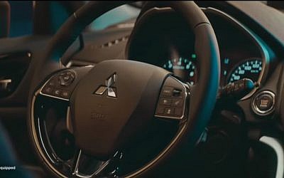 Illustrative image of a Mitsubishi steering wheel (YouTube screenshot)